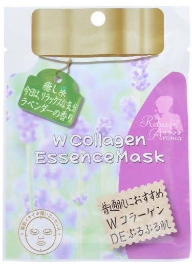 Маска для лица Hadariki с Коллагеном, 20 мл