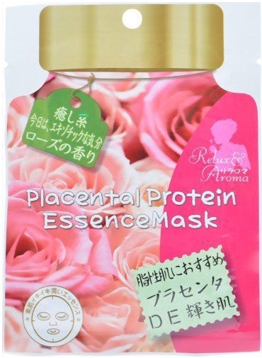 Маска для лица Hadariki с Плацентарным белком, 20 мл