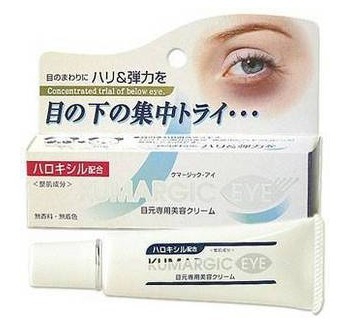 Крем вокруг глаз Hadariki  Kumargic против темных кругов под глазами, 20 гр