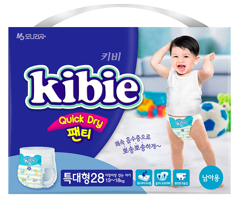 Трусики для мальчиков Kibie Quick Dry XL 13-18 кг, 28 шт