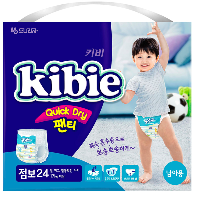 Трусики для мальчиков Kibie Quick Dry XXL 17+ кг, 24 шт
