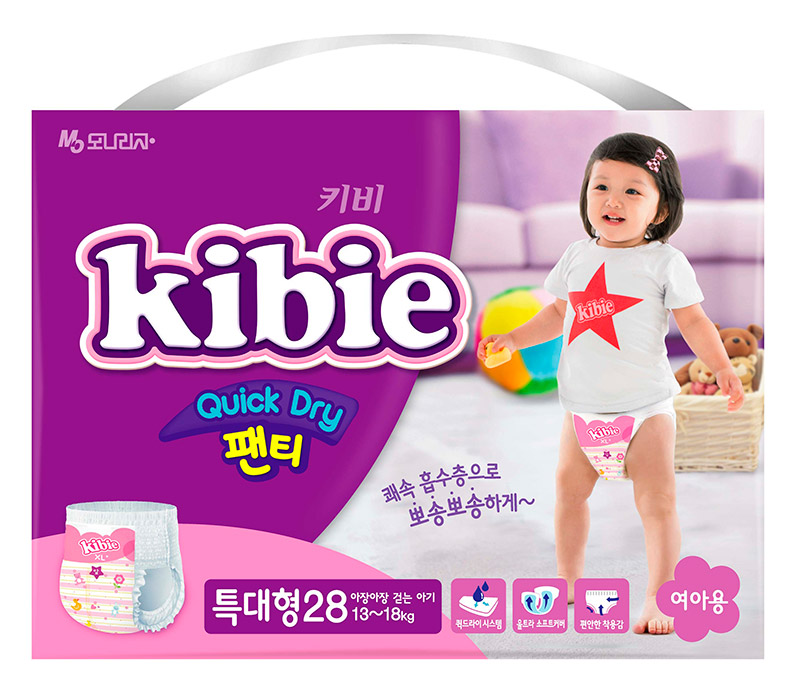 Трусики для девочек Kibie Quick Dry XL 13-18 кг, 28 шт