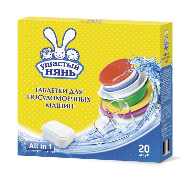 Таблетки для посудомоечной машины Ушастый Нянь 20 шт