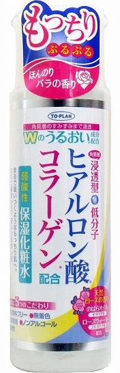 Лосьон для лица To-Plan с коллагеном и гиалуроновой кислотой, 185 мл