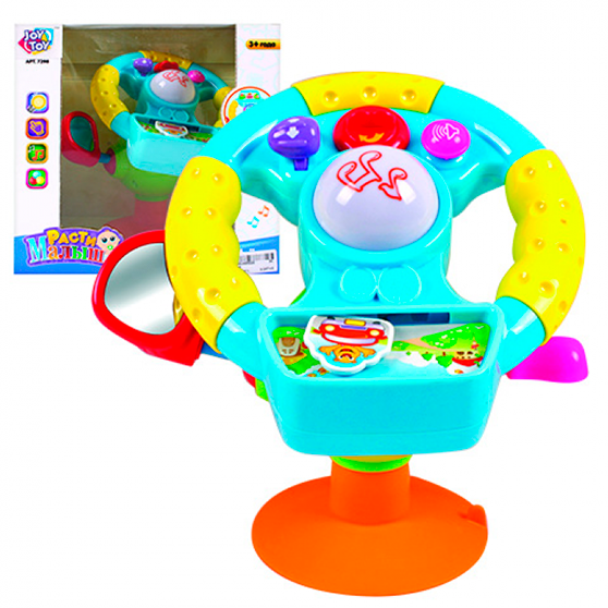 Игрушка Руль JOY TOY Веселый шофер