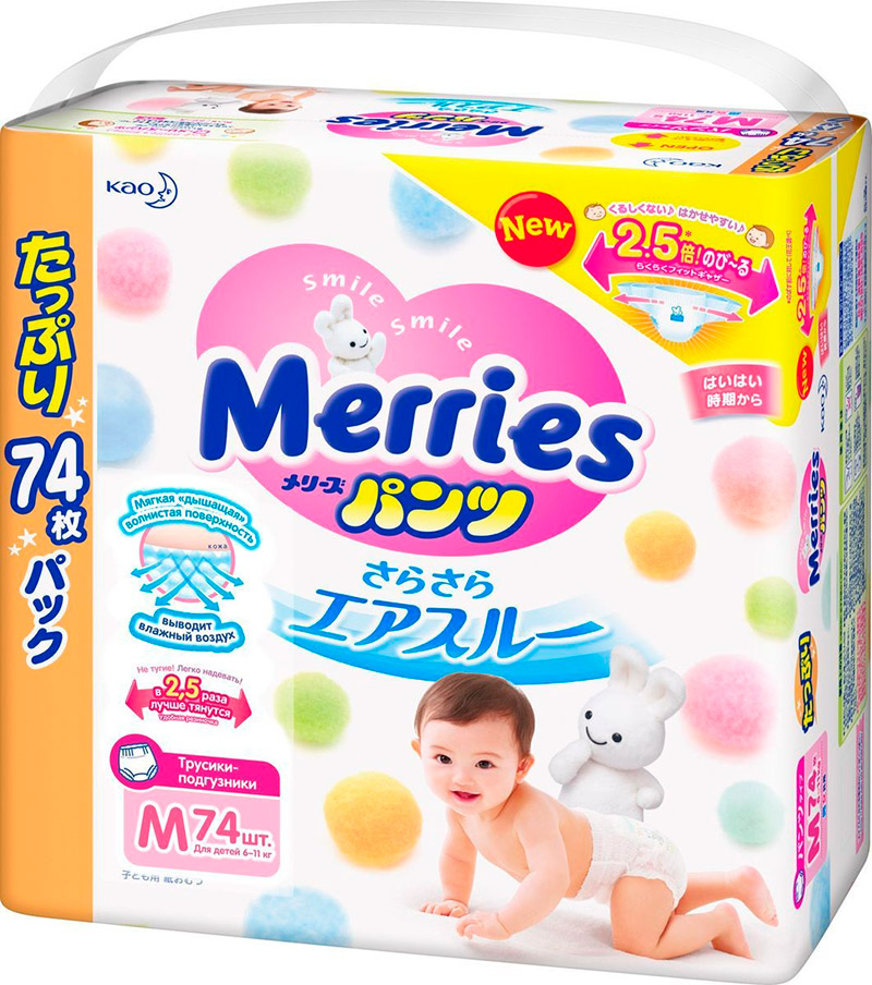 Трусики Merries, M (6-10 кг), 74 шт