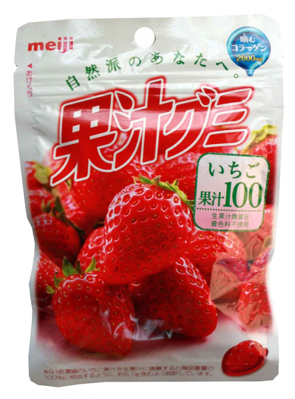 Мармелад Meiji клубника с коллагеном, 51 г