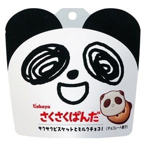 Бисквитное печенье Kabaya Мишки Панда  42 гр