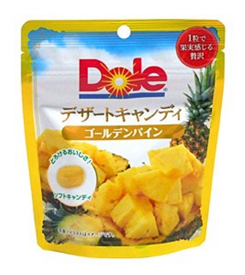 Конфеты десертные Dole Ананас 40 гр (мягкая карамель)
