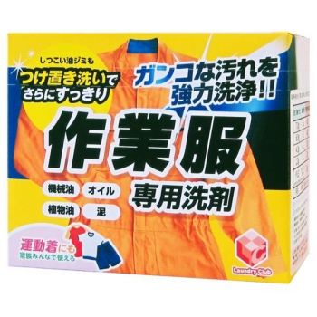 Порошок Daiichi Sagyo Fuku для стирки рабочей и спортивной одежды, 1 кг