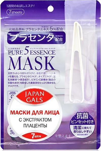Маска Japan Gals с экстрактом плаценты  7 шт