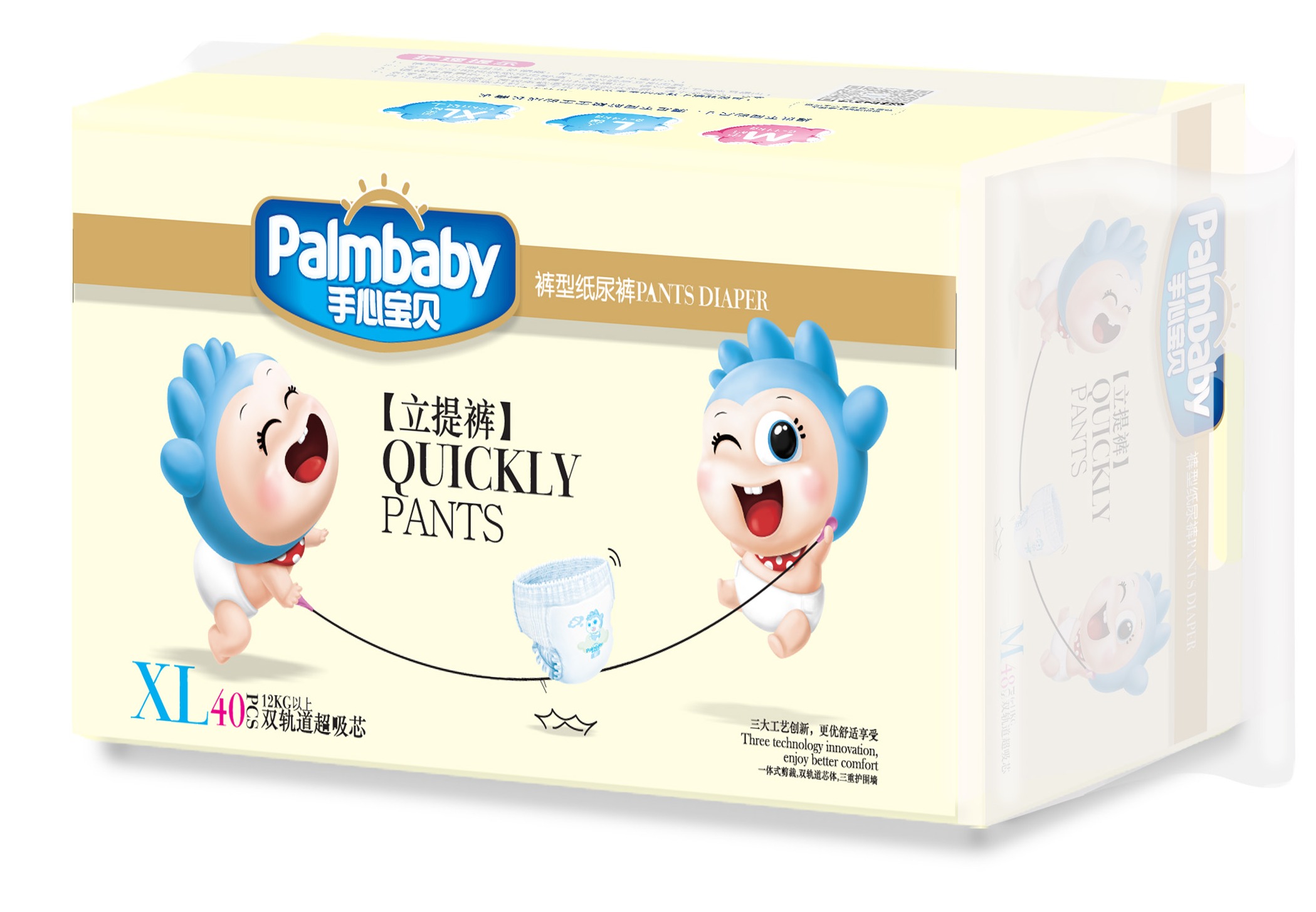 Трусики Palmbaby XL (12+ кг), 40 шт