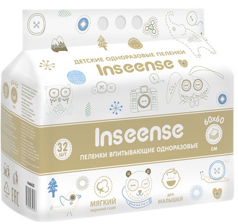 Пеленки детские Inseense размер 60х60 см, 32 шт