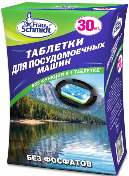 Frau Schmidt Classic Таблетки для мытья посуды в посудомоечной машине Все в 1 в  водорастворимой оболочке, 30 шт