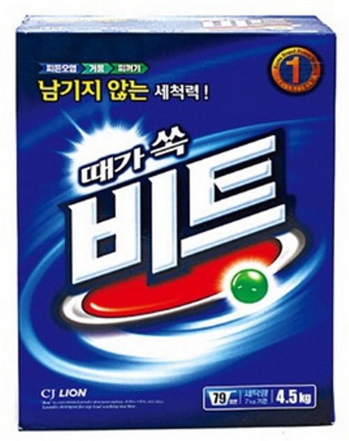 Стиральный порошок CJ Lion Beat для ручной и автоматической стирки, коробка, 4,5 кг