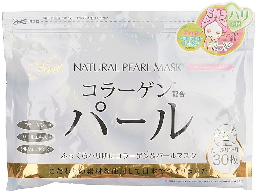 Маска для лица Japan Gals с экстрактом жемчуга, натуральная, 30 шт (+10 масок в подарок в упаковке 40 шт )