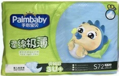Подгузники Palmbaby Comfort, размер S (3-7 кг) 72 шт
