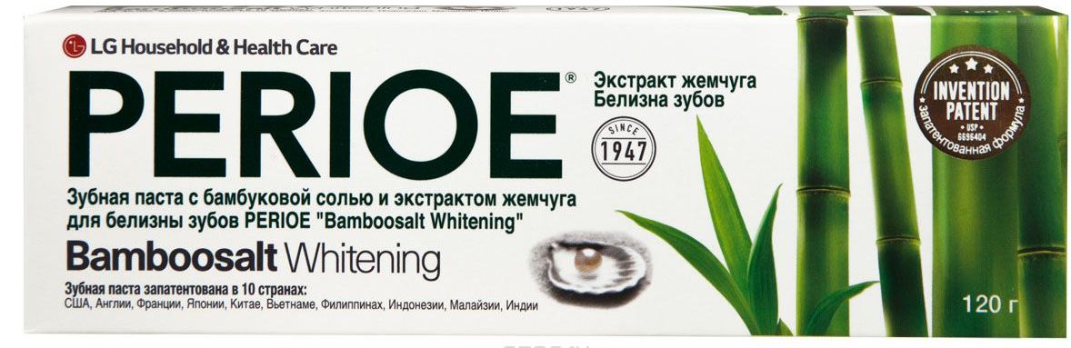 Зубная паста Perioe с бамбуковой солью Bamboosalt whitening  и экстрактом жемчуга, 120 г.