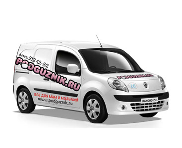 Обновление условий и стоимости доставки