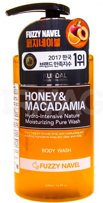 Гель для душа Kundal Мультифрукт, 500 мл