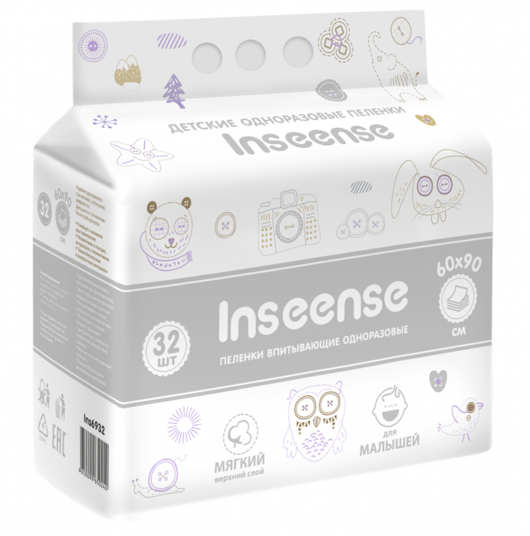 Пеленки детские Inseense размер 60х90 см, 32 шт