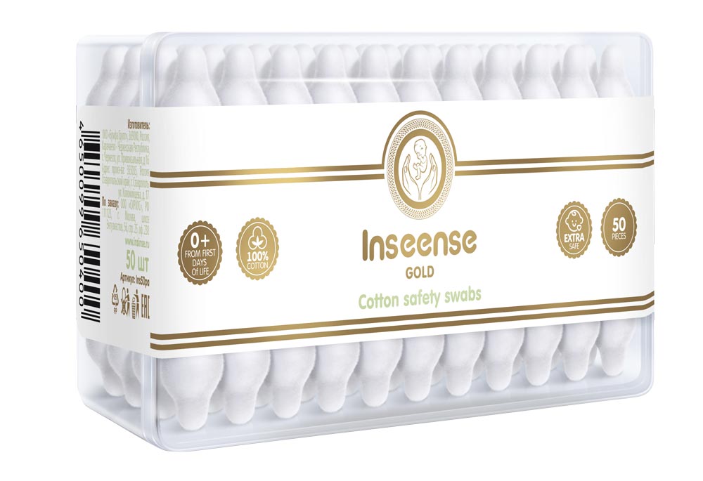 Палочки ватные Inseense для детской гигиены с ограничителем, 50 шт