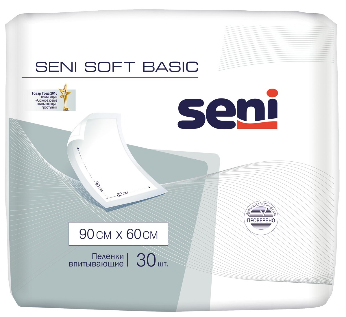 Пеленки Seni Soft Basic 60-90 см, впитываемость 900 мл  (30 шт)