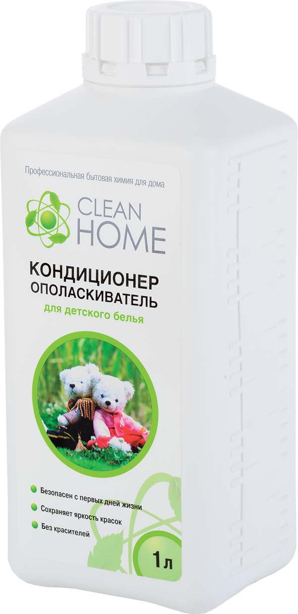 Кондиционер ополаскиватель Clean Home для детского белья, 1 л