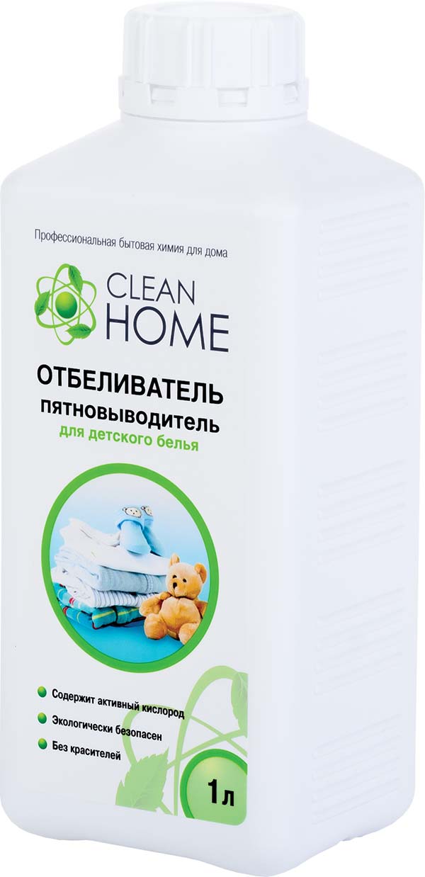 Отбеливатель-пятновыводитель Clean Home для детского белья, 1 л