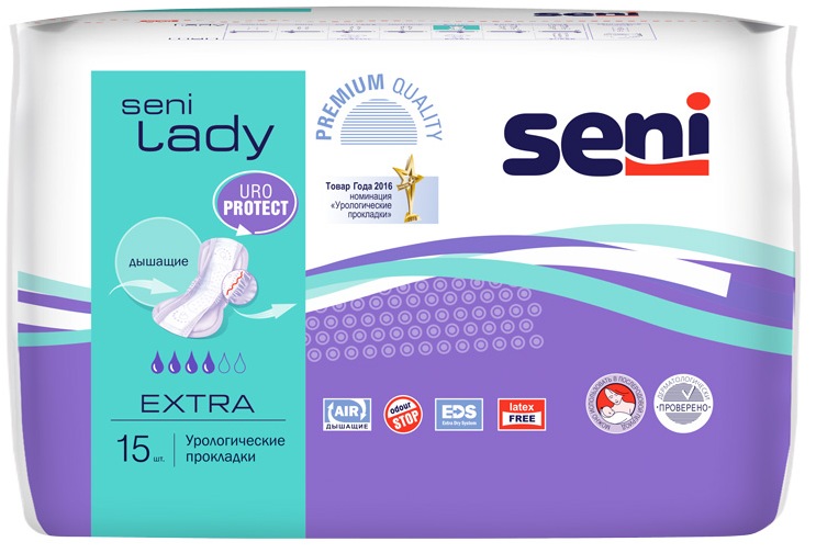 Урологические прокладки для женщин Seni Lady extra, 15 шт