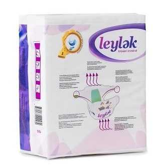 Самые выгодные подгузники