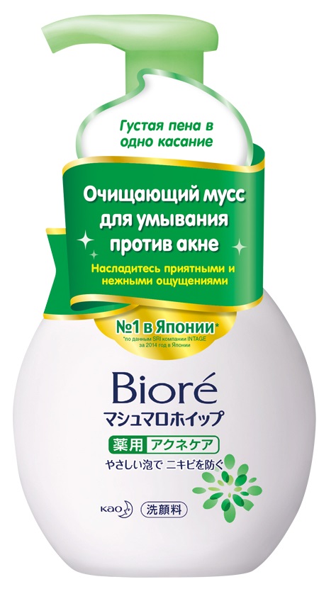 Мусс очищающий для умывания Biore против акне, 150 мл