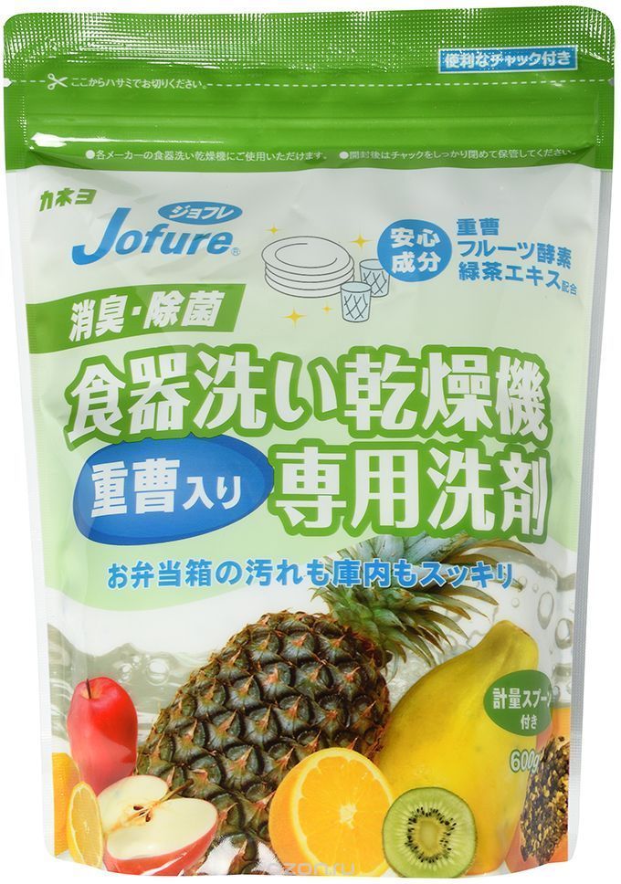 Порошок для посудомоечных машин Kaneyo, 600 г