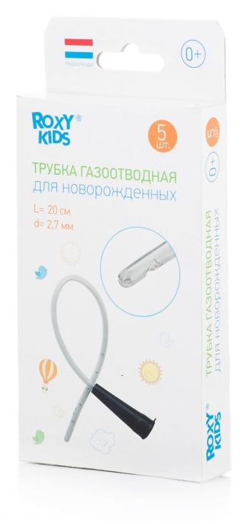 Roxy-Kids Трубка газоотводная для новорожденных одноразовая (3 шт./уп.) RTV-20-2.6