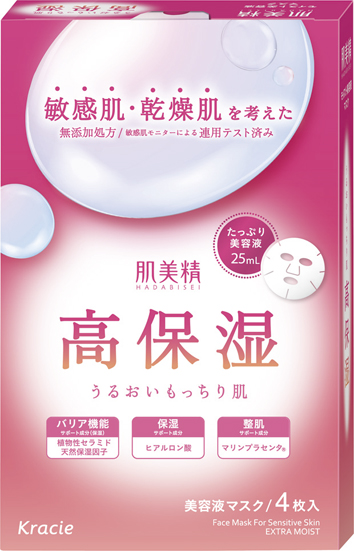 Маска для сухой и чувствительной кожи Kracie Hadabisei Интенсивное увлажнение, 4 шт