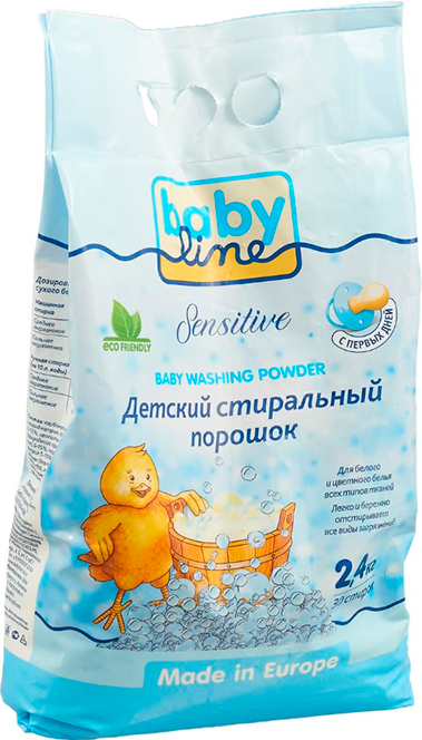 Стиральный порошок Babyline Sensitive для стирки детских вещей, 2,4 кг