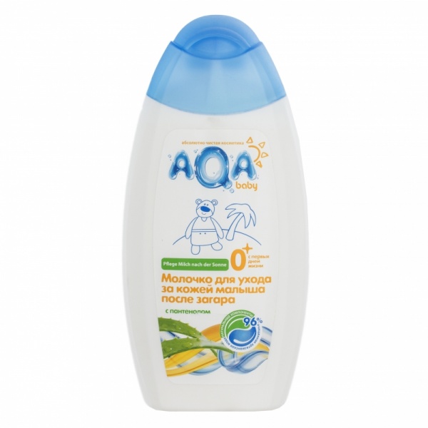 Молочко для ежедневного ухода за кожей малыша после загара Aqa Baby 250 мл.
