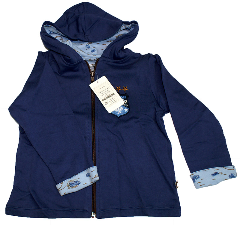 Кофта Папитто  на молнии р. 12-18 мес. арт. 211-18000