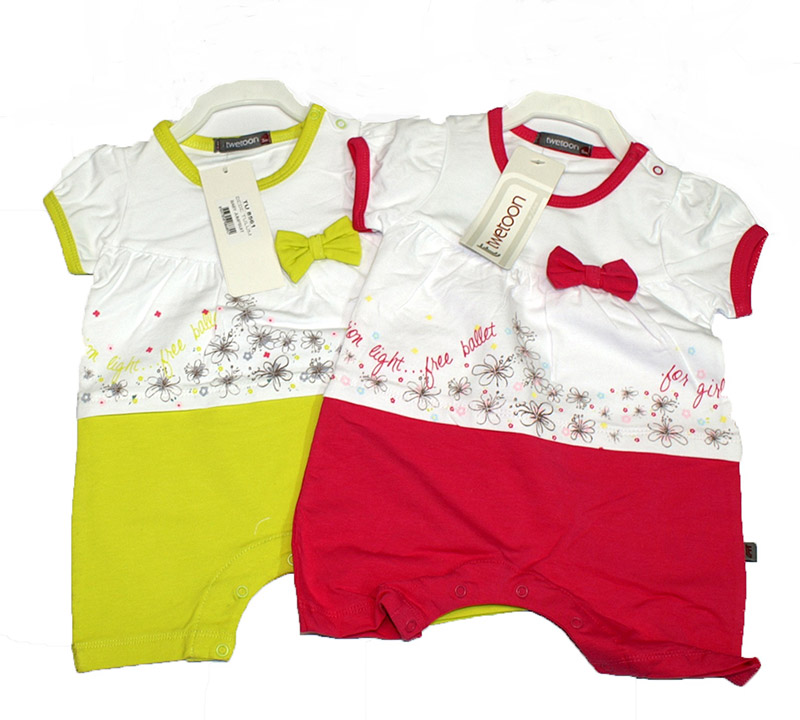 Песочник Папитто салатовый  р.68 арт.8561