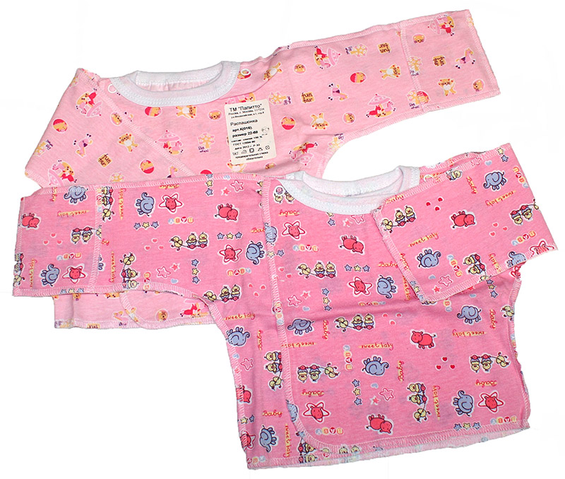 Распашенка Папитто р.68 арт.К(016)