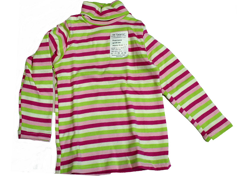 Водолазка Папитто  р.86 арт.67-228