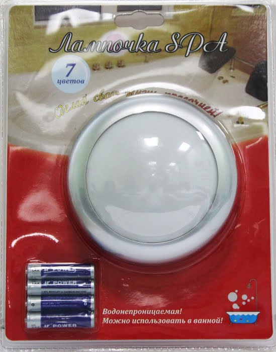 HN-9002 Лампочка SPA