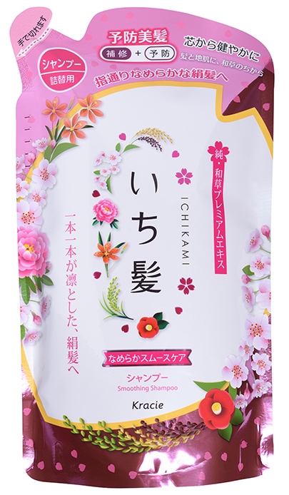 Шампунь для волос разглаживающий Kracie Ichikami с ароматом горной сакуры, сменная упаковка, 340 мл