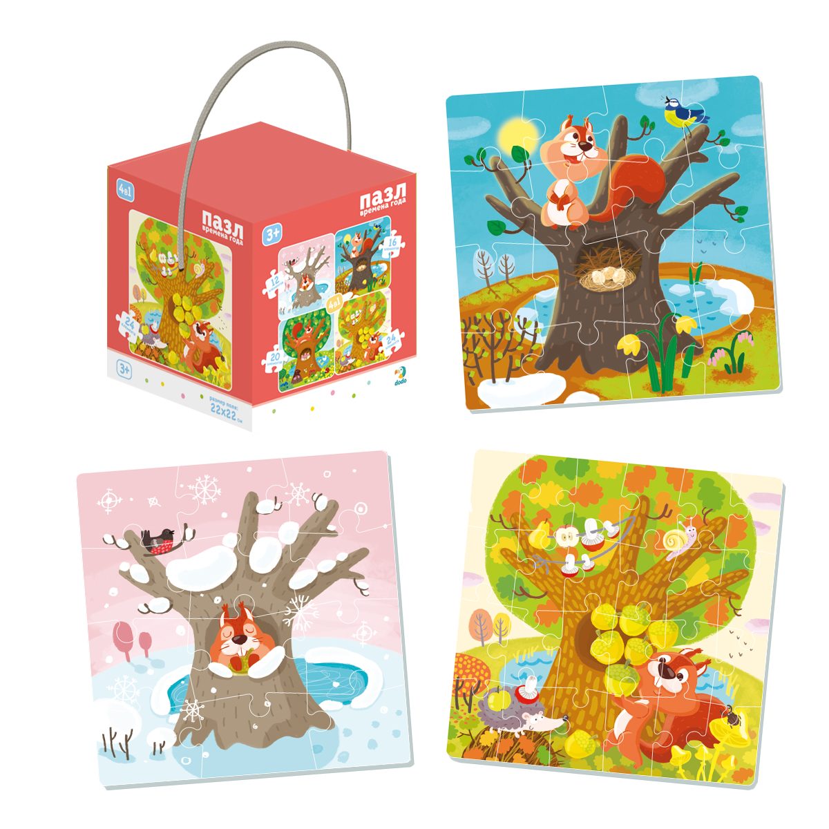 R300125 Пазл 4-в-1 "Времена года"