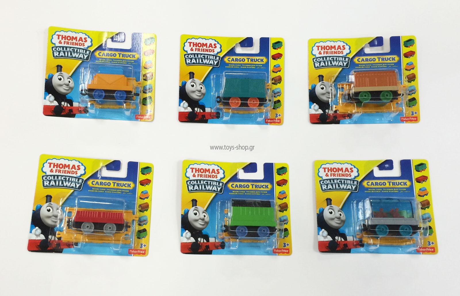 Mattel, "Томас и друзья" грузовые прицепы в ассортименте, арт. BHR85