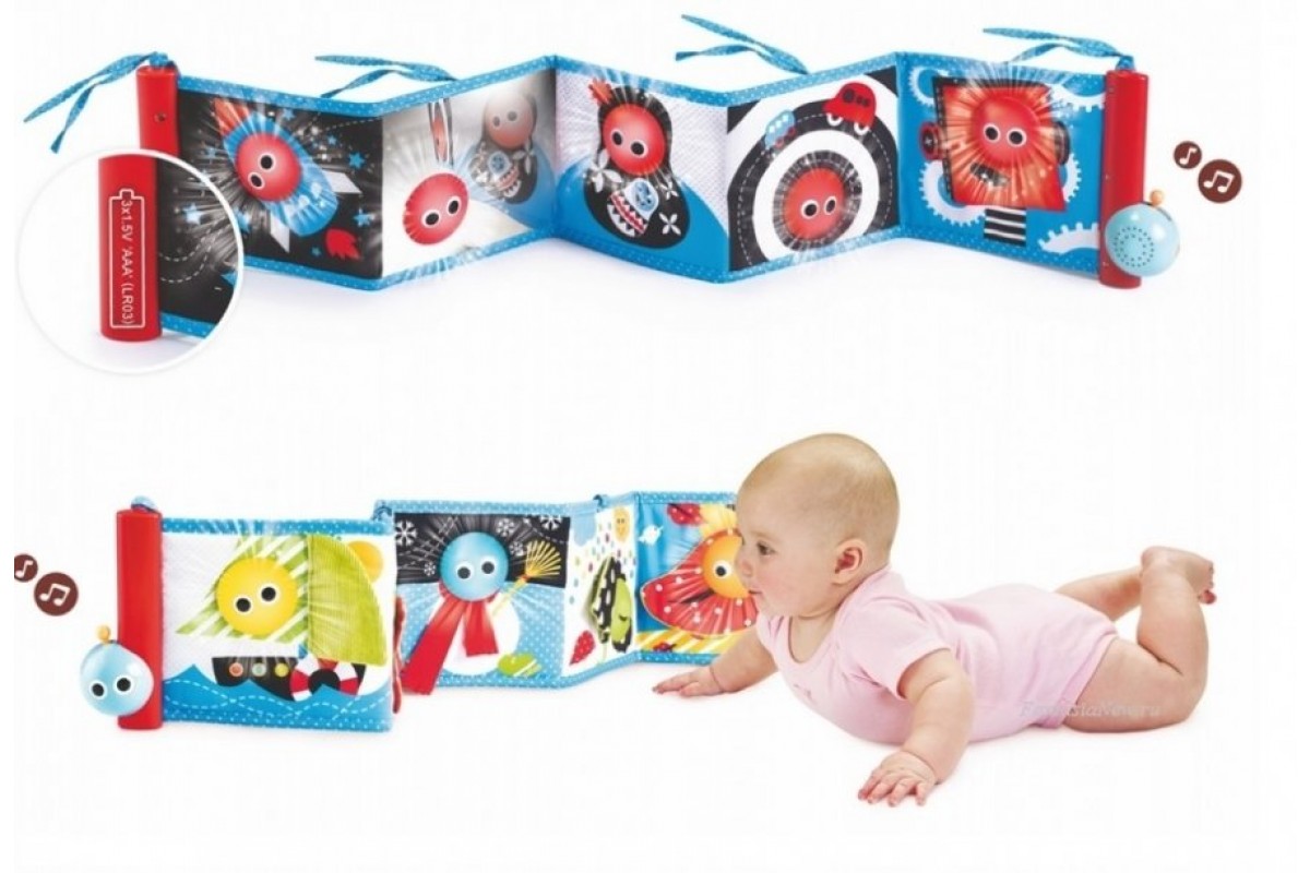 40137 Книжка интерактивная для малышей