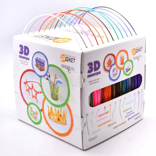 KIT RU0077 Набор пластика "3D палитра"
