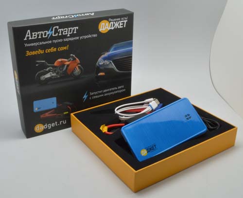 KIT MT2020 Компактное пусковое устройство АвтоСтарт