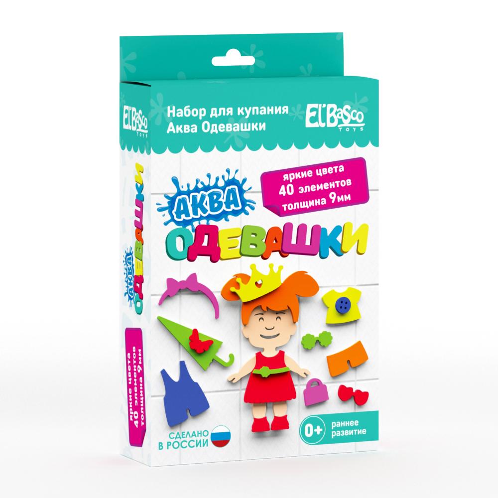 08-005 Набор для купания "Аква Одевашка Девочка"