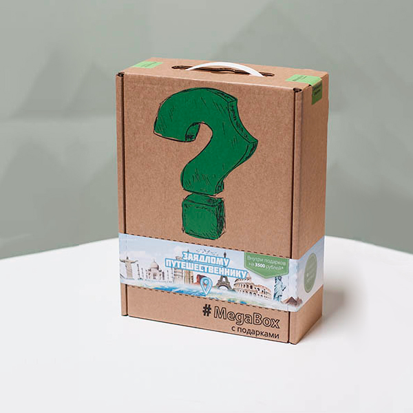 МБ1011 Подарочный Megabox Заядлому путешественнику